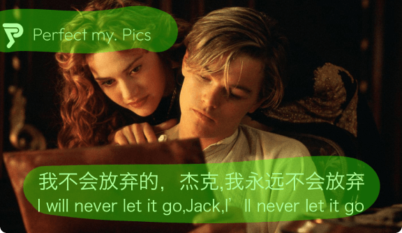 Remove Text From Video — PerfectMyPics